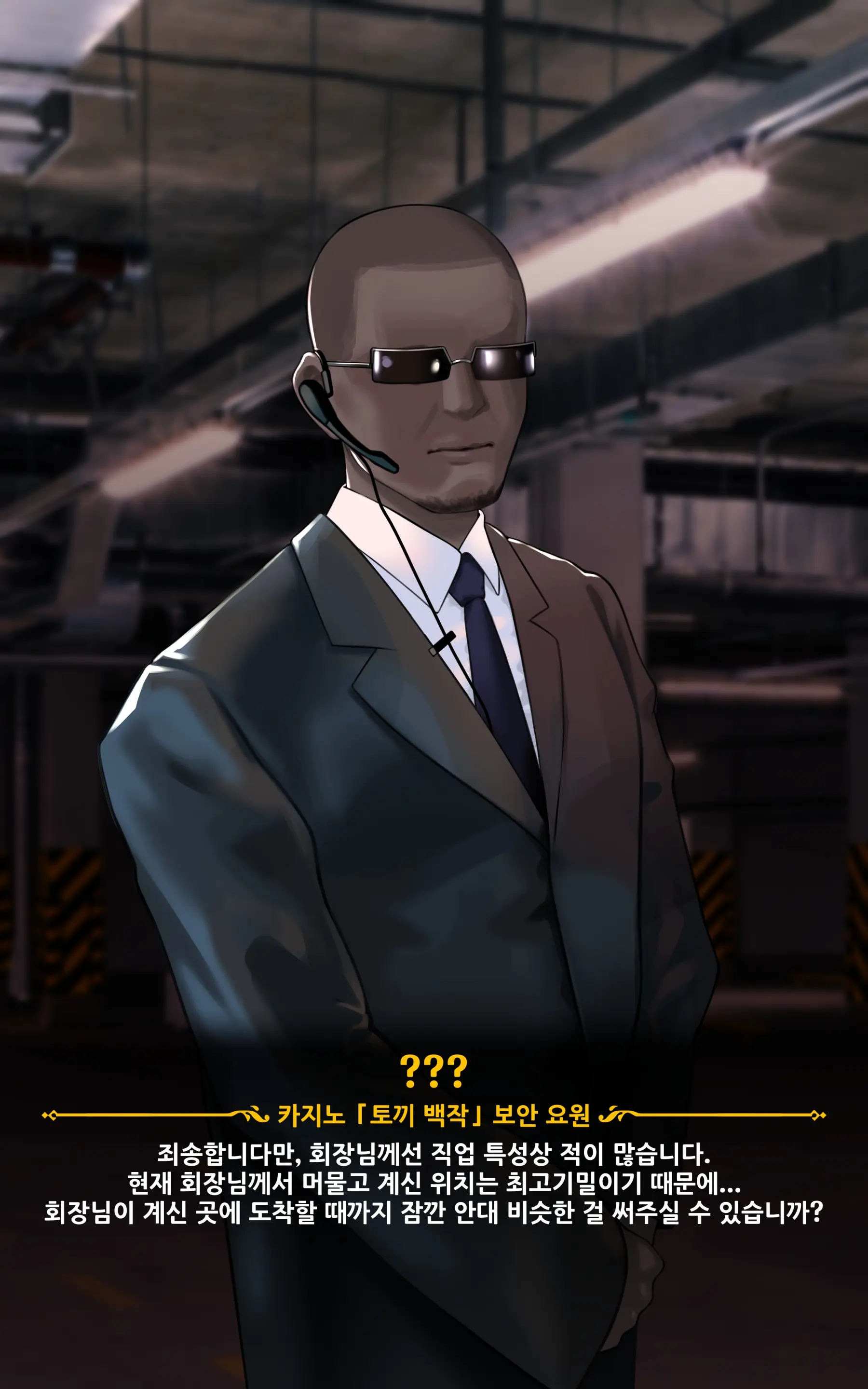 Genshin